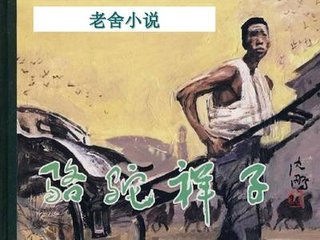 饼干姐姐51吃瓜